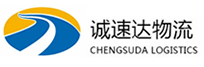 湖州到郸城县物流公司